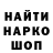 КЕТАМИН VHQ Roger Azimoff
