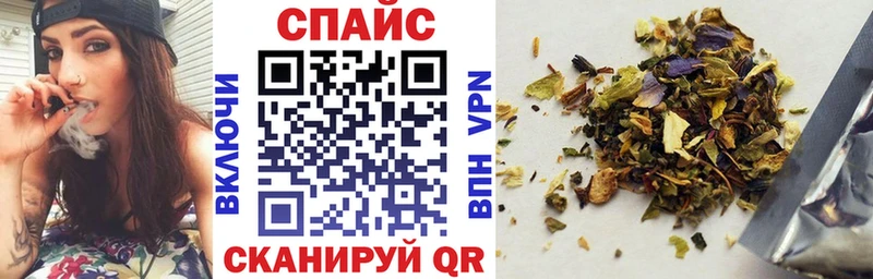 как найти Шумерля Бутират GHB