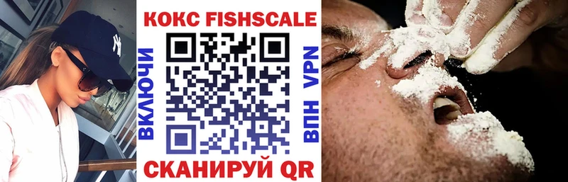 Кокаин Боливия  как найти   Шумерля 