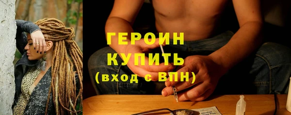прущий лед Нязепетровск