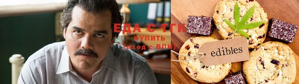COCAINE Няндома