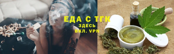 твердый Нягань