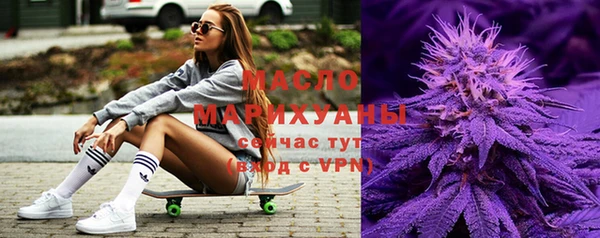твердый Нягань