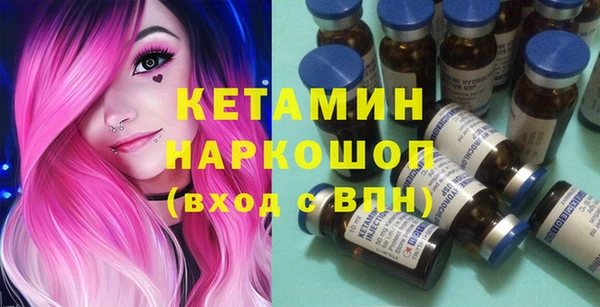 COCAINE Няндома