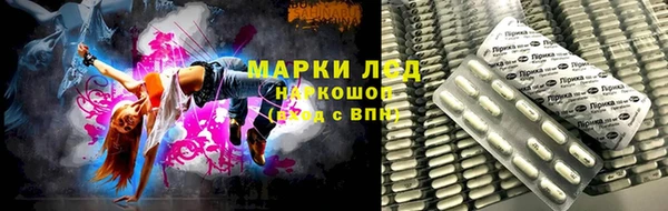 COCAINE Няндома