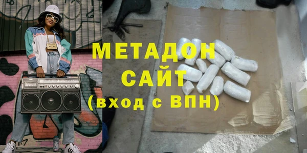 прущий лед Нязепетровск