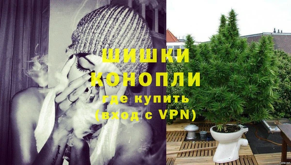 COCAINE Няндома