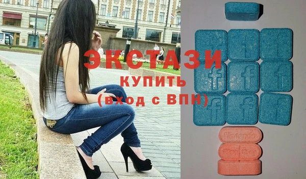 тгк Новодвинск