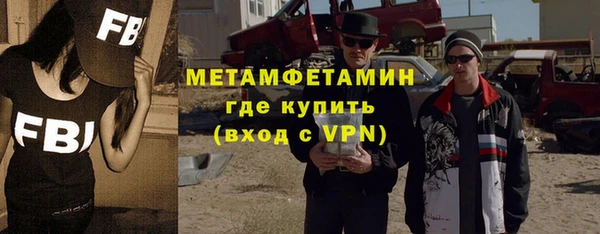 COCAINE Няндома
