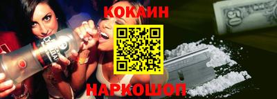 каннабис Гусиноозёрск