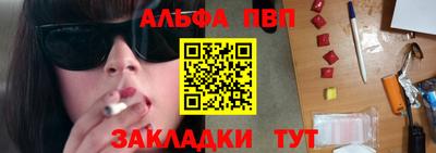 кокаин VHQ Гусев