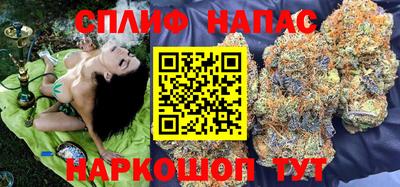 кокаин VHQ Гусев