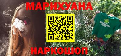 кокаин VHQ Гусев