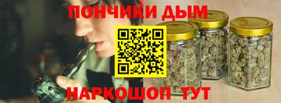 меф Гусь-Хрустальный