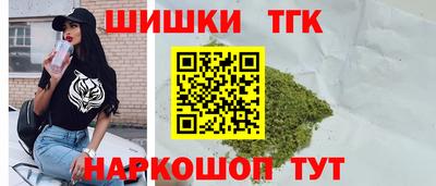 кокаин VHQ Гусев