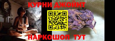 меф Гусь-Хрустальный