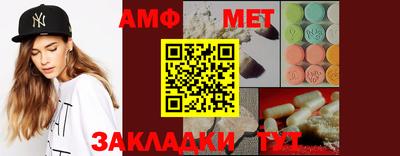 кокаин VHQ Гусев