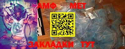 кокаин VHQ Гусев