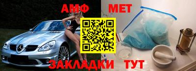 кокаин VHQ Гусев
