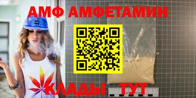 каннабис Гусиноозёрск
