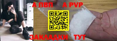 кокаин VHQ Гусев
