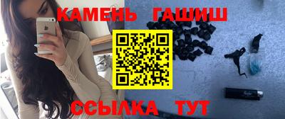 кокаин VHQ Гусев