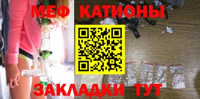 каннабис Гусиноозёрск